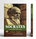 Socrates (Sukrat) (English) : Father of Western Philosophy | Complete Biography of Ancient Greek Philosopher | Political Theory (Hardcover)