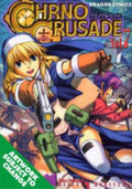 Chrono Crusade 7: v. 7