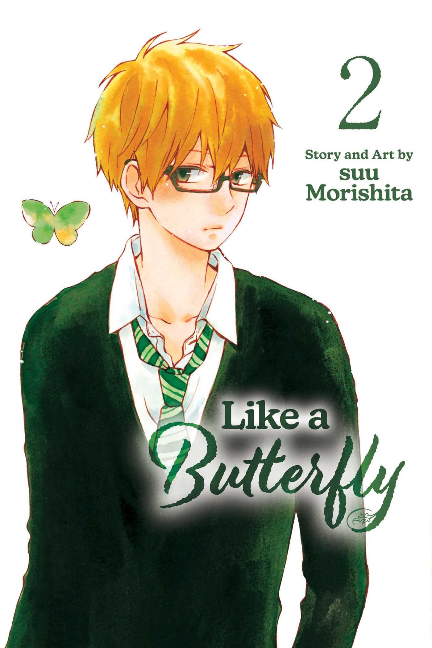 Like a Butterfly 2: Volume 2