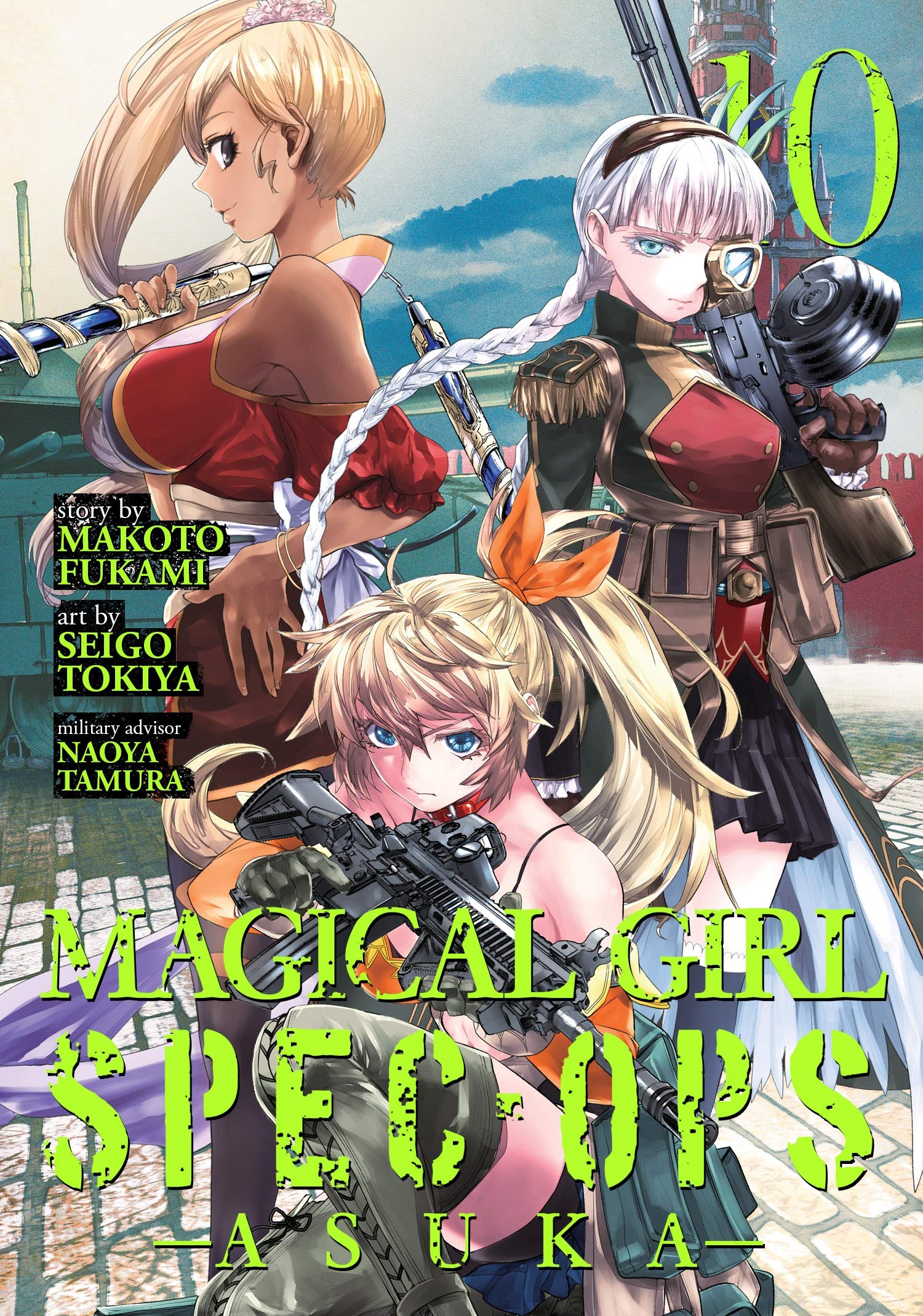 Magical Girl Spec-Ops Asuka Vol. 10 (Magical Girl Spec-Ops Asuka, 10)
