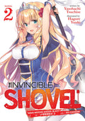 The Invincible Shovel (Light Novel) Vol. 2 (The Invincible Shovel (Light Novel), 2)