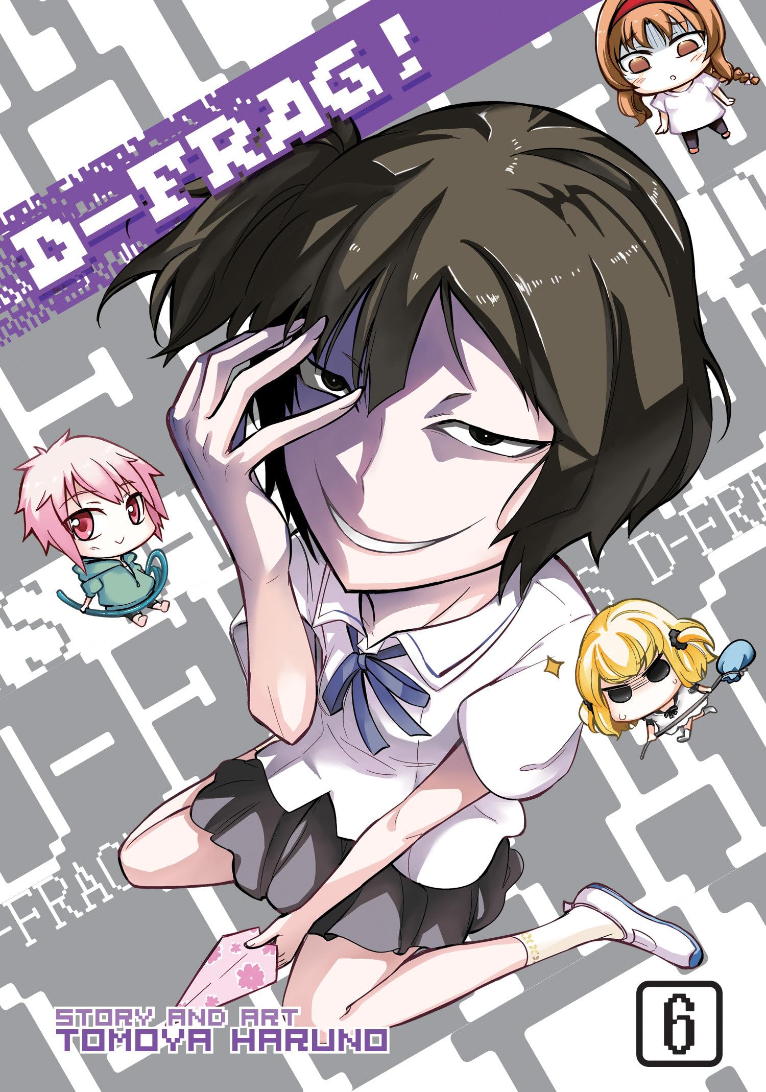 D-Frag! Vol. 6 (D-Frag!, 6)