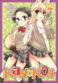 Kanokon Omnibus 7-9: 4 (Kanokon, 4)