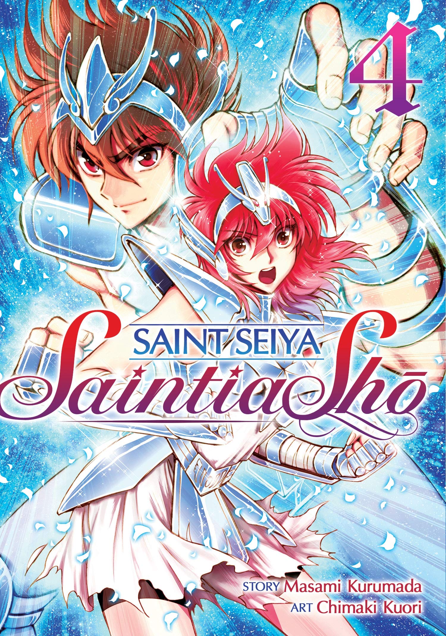 Saint Seiya: Saintia Sho Vol. 4 (Saint Seiya: Saintia Sho, 4)