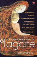Rabindranath Tagore Omnibus: Volume IV by Rabindranath Tagore